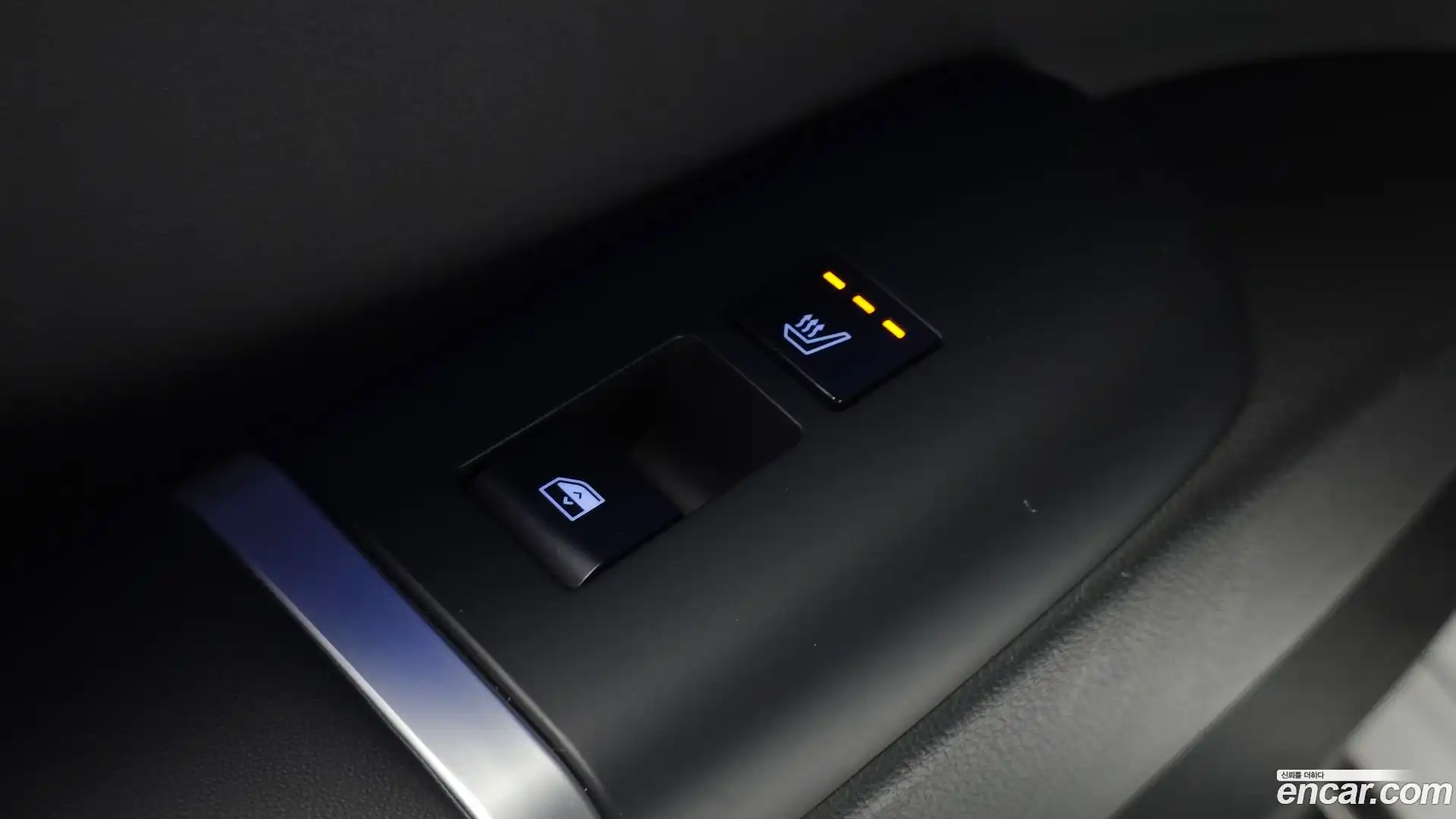 Grandeur Hyundai 2022.11-OPTION-023