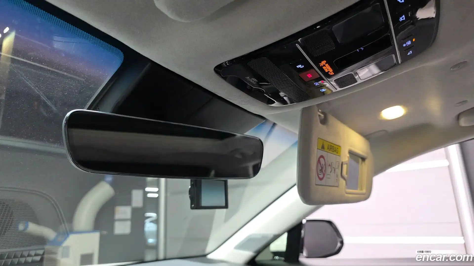Grandeur Hyundai 2022.11-OPTION-044