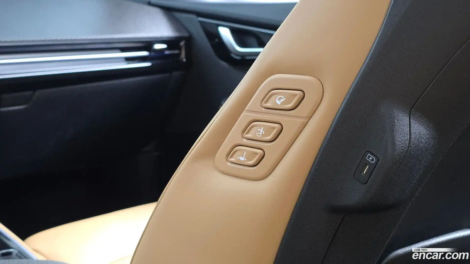 EV6 Kia 2024.3-OPTION-021