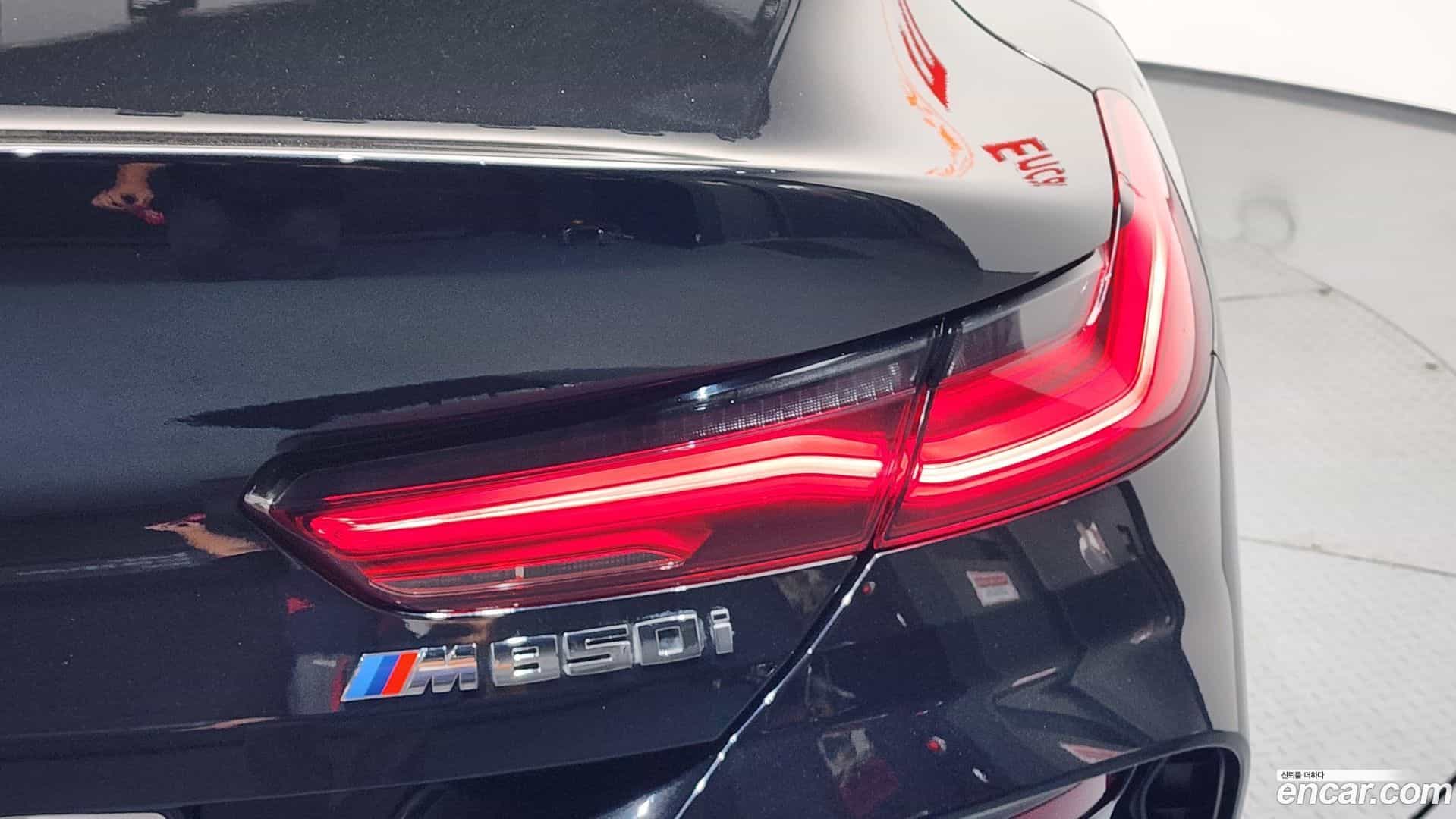 8-Series BMW 2022.7-OUTER-033