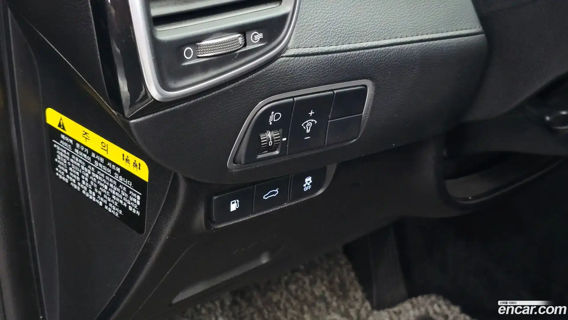 Grandeur Hyundai 2017.2-OPTION-024
