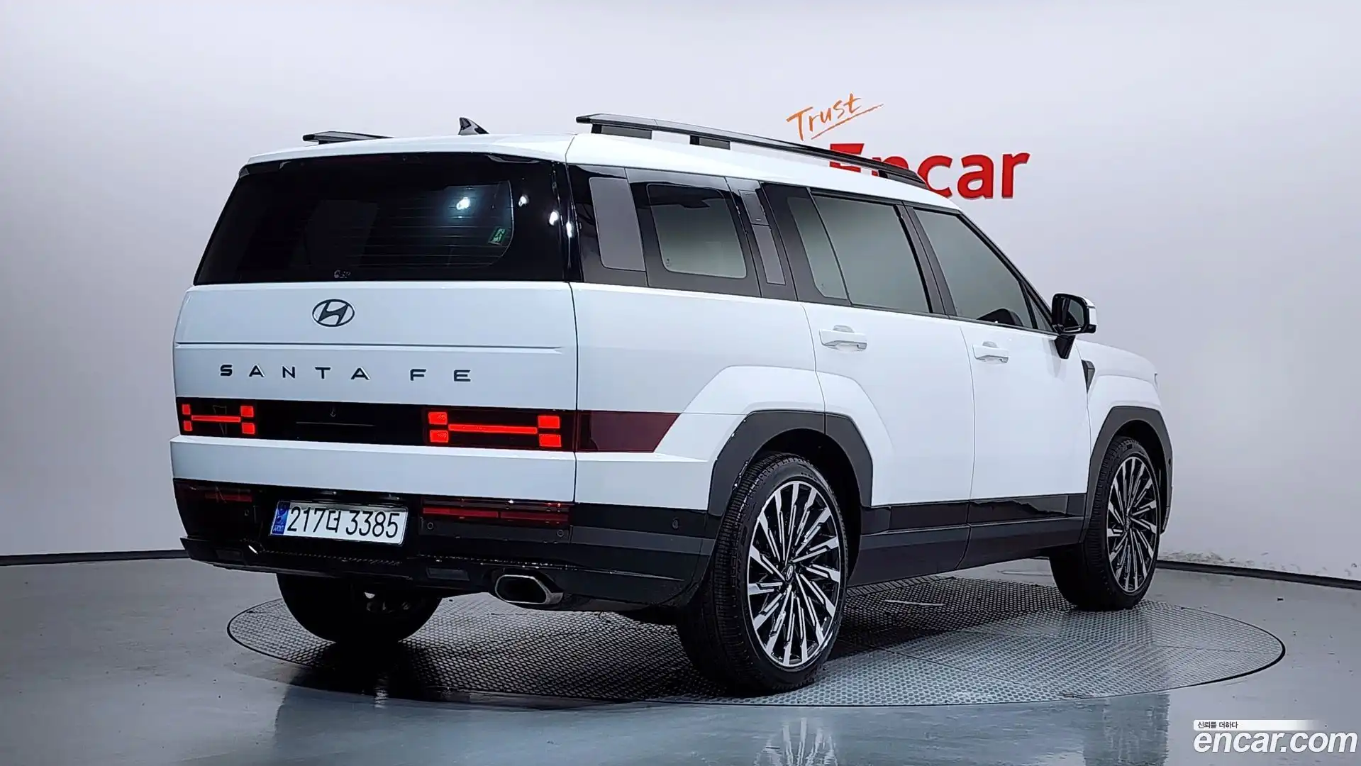 Santafe Hyundai 2023.9-OUTER-002