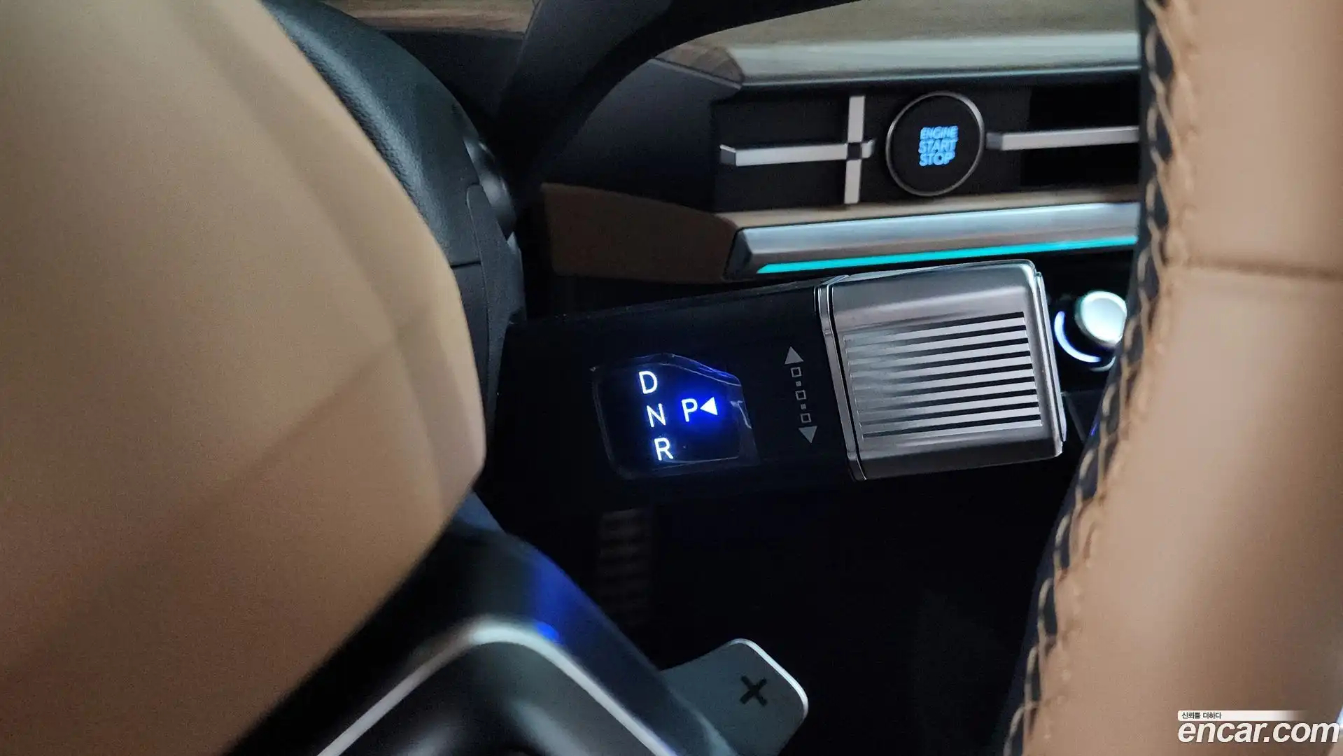 Santafe Hyundai 2023.9-INNER-009