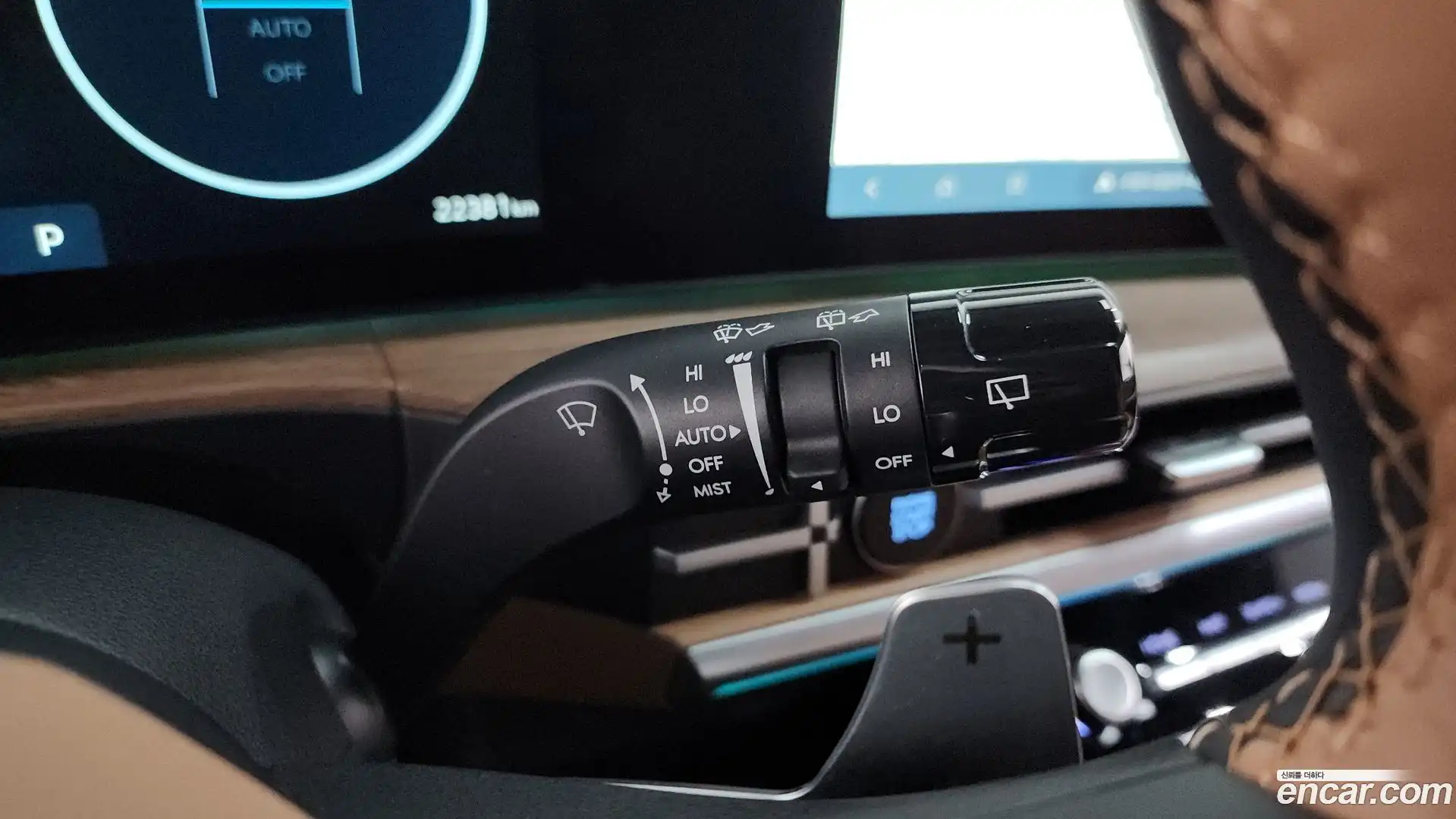 Santafe Hyundai 2023.9-OPTION-040