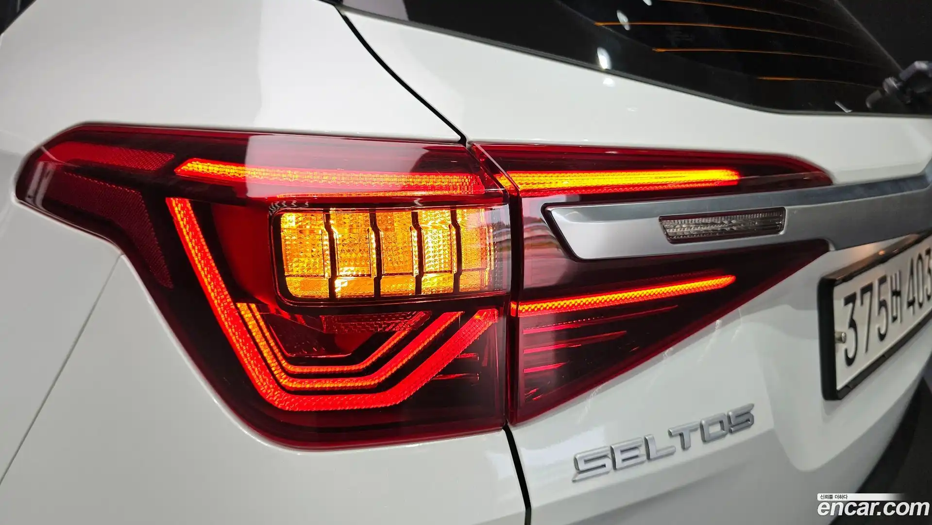 Seltos Kia 2022.3-OUTER-033