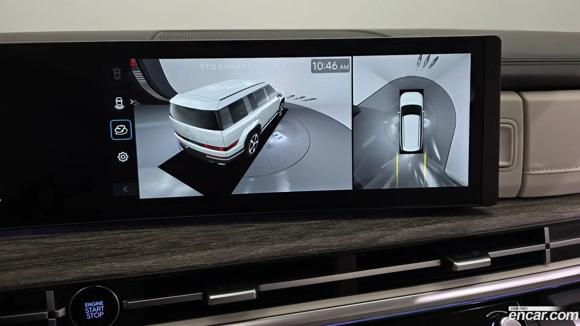 Santafe Hyundai 2024.0-OPTION-019