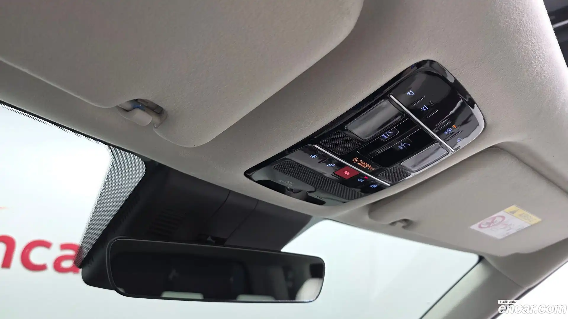 Santafe Hyundai 2024.0-OPTION-022