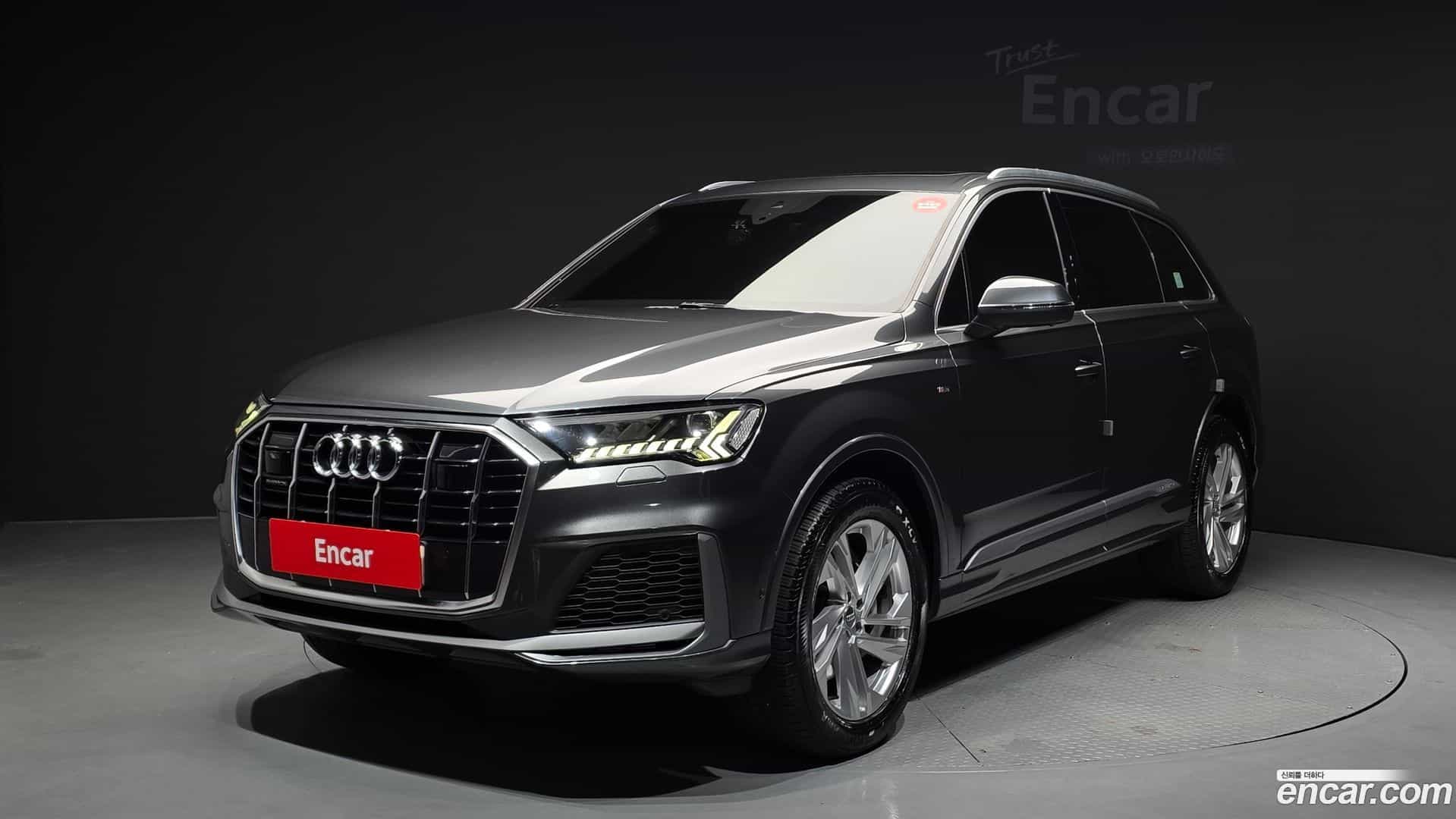 Q7 Audi 2021.5-OUTER-001