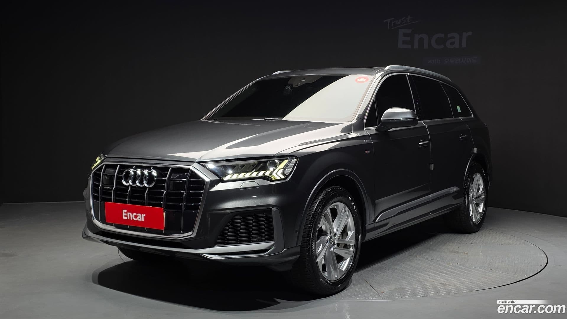 Main__Slider__Photo:Q7 Audi 2021.5-0