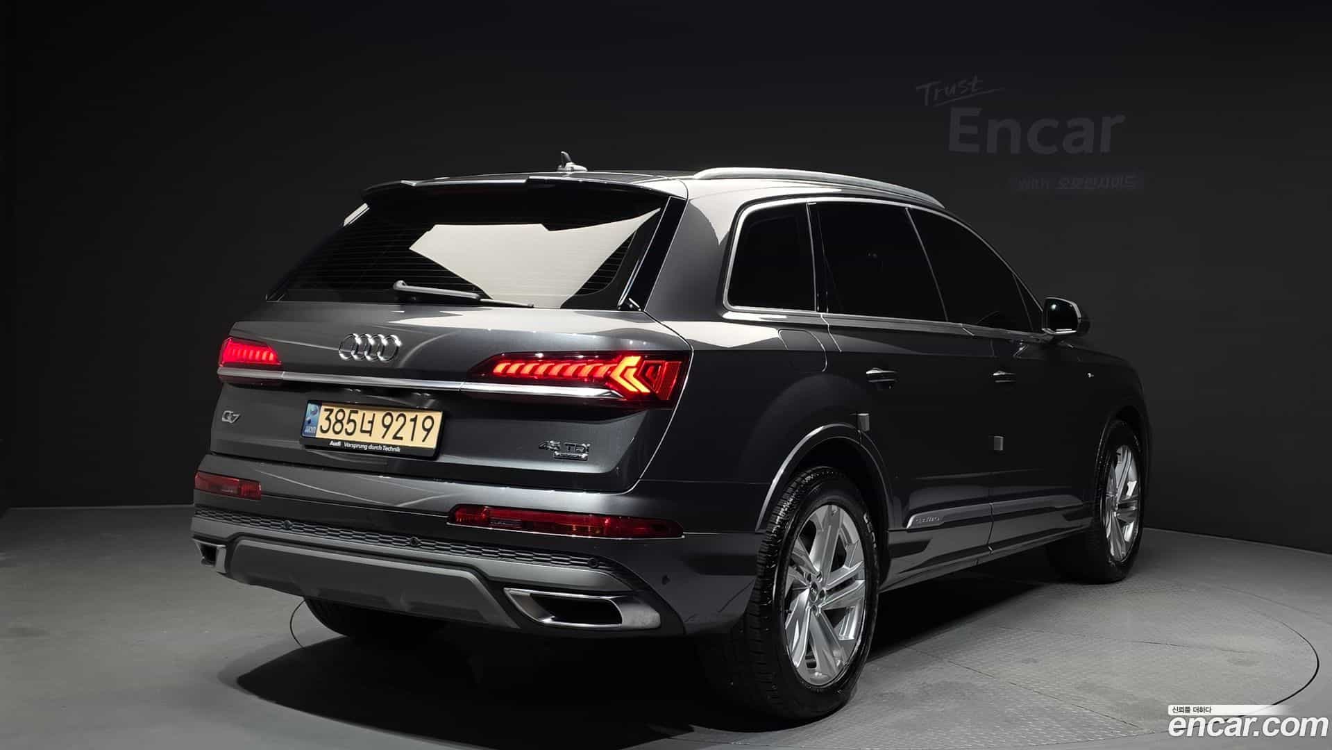 Q7 Audi 2021.5-OUTER-002