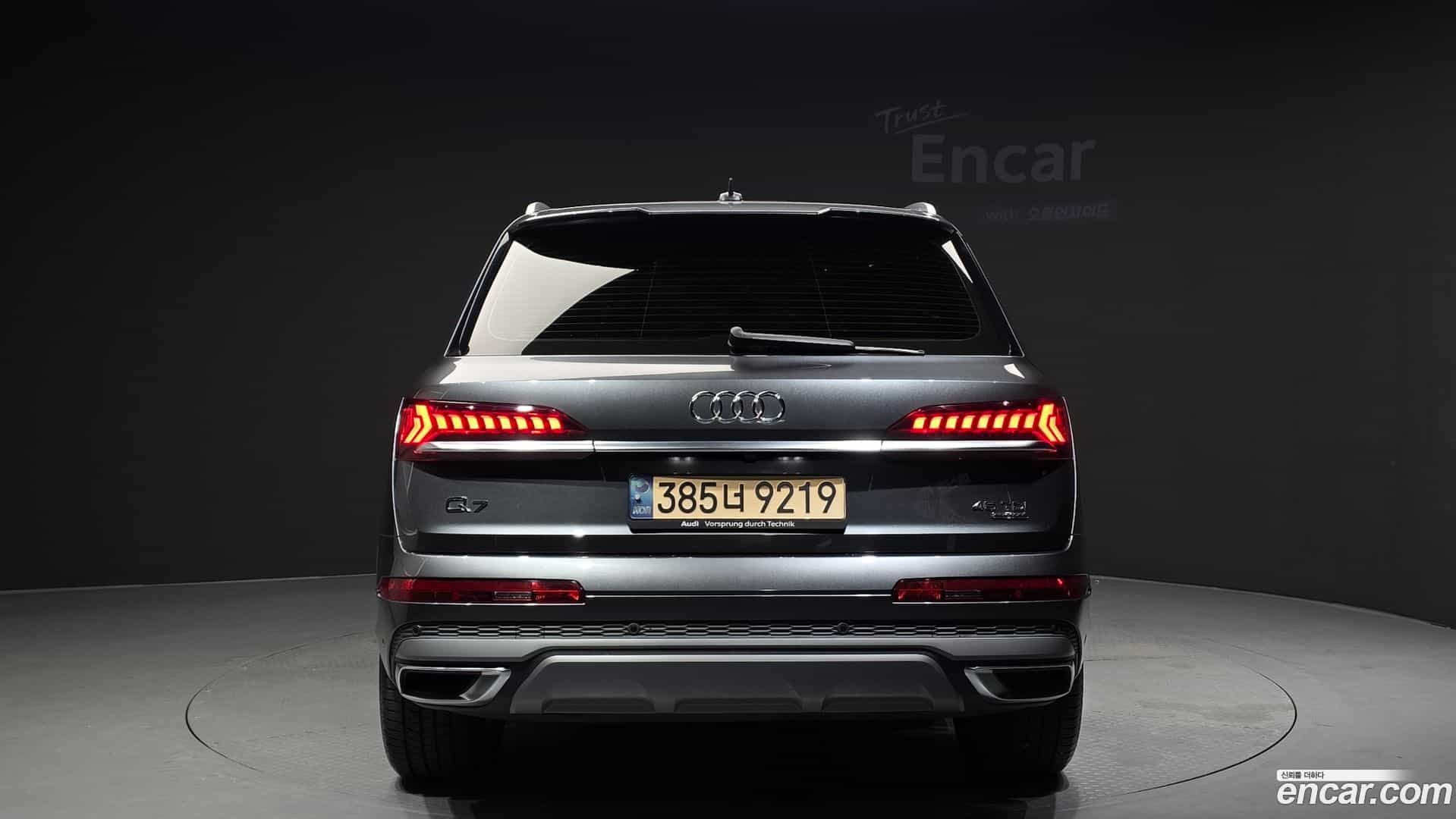 Q7 Audi 2021.5-OUTER-004