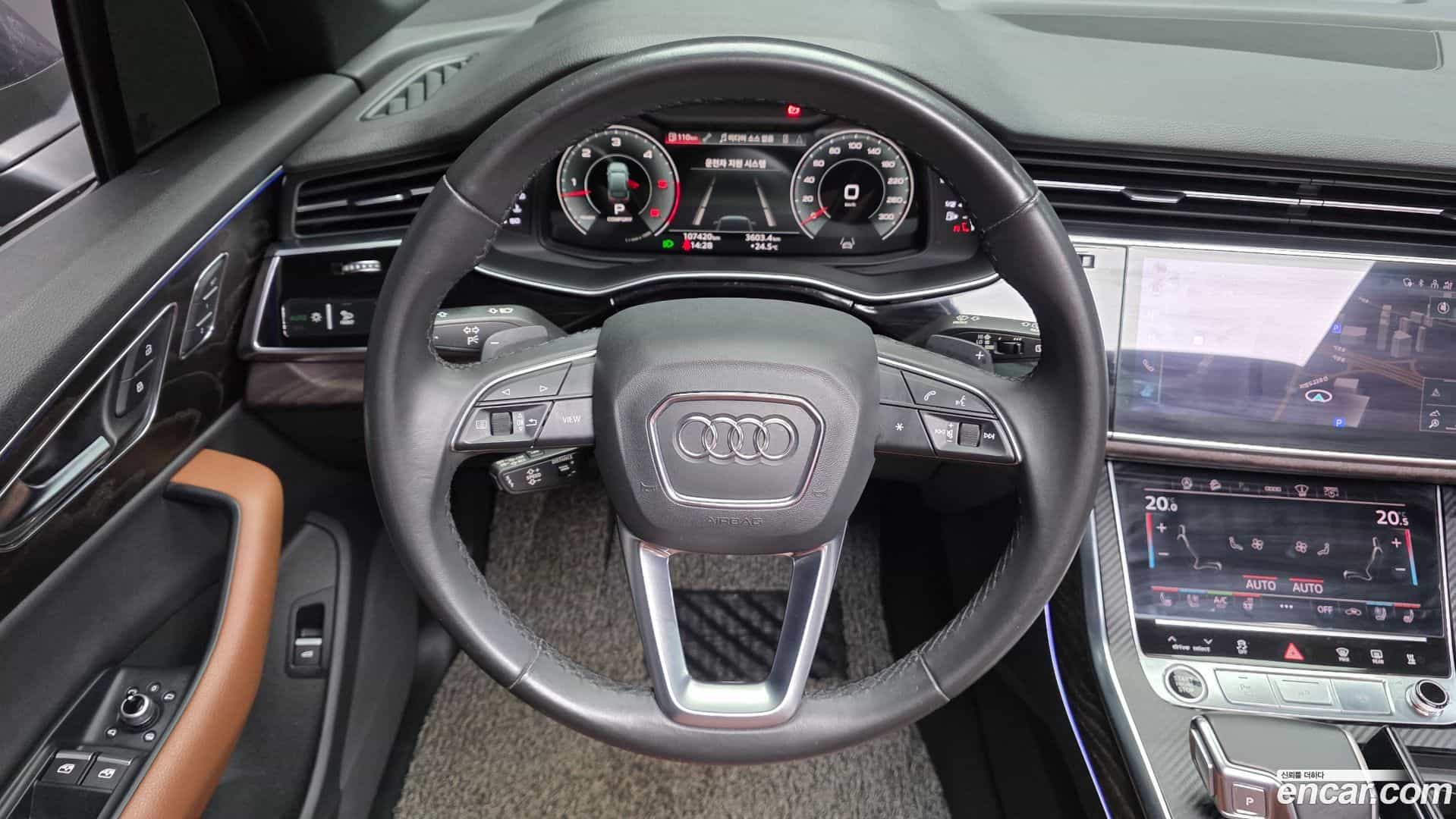 Q7 Audi 2021.5-OPTION-018