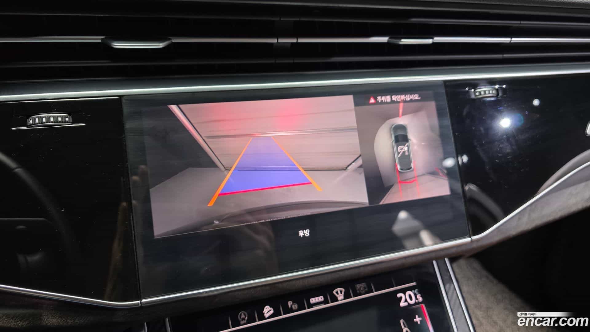 Q7 Audi 2021.5-OPTION-019
