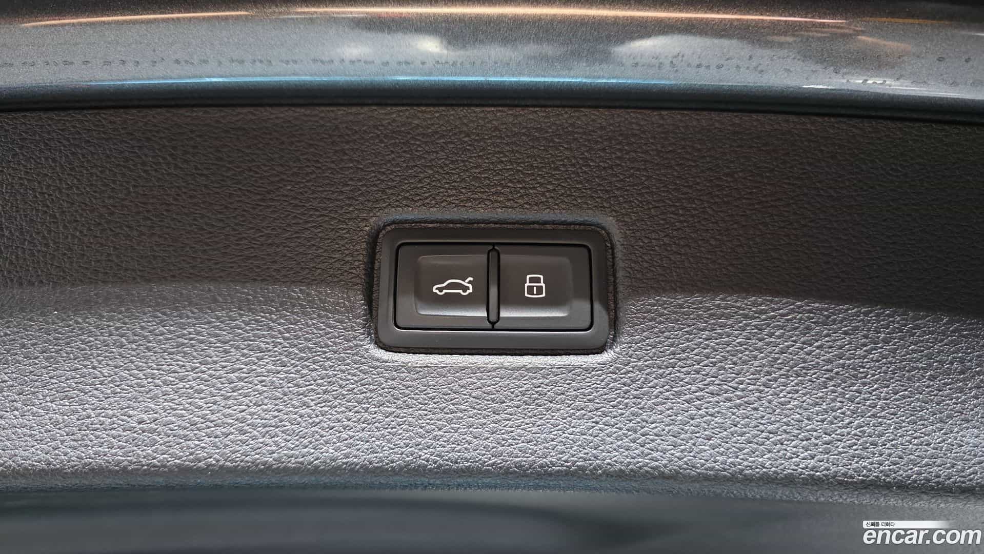 Q7 Audi 2021.5-OPTION-020