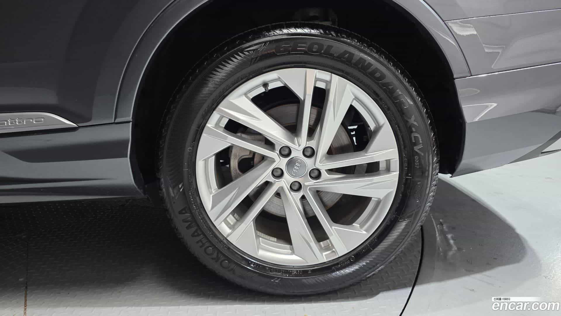 Q7 Audi 2021.5-OUTER-031