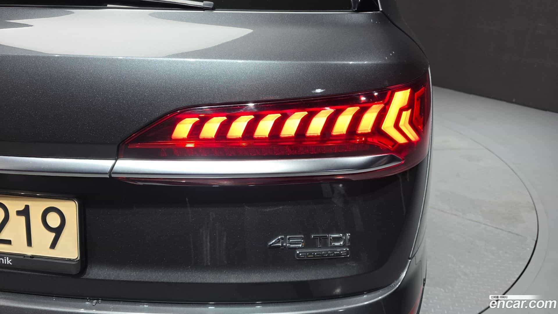 Q7 Audi 2021.5-OUTER-033