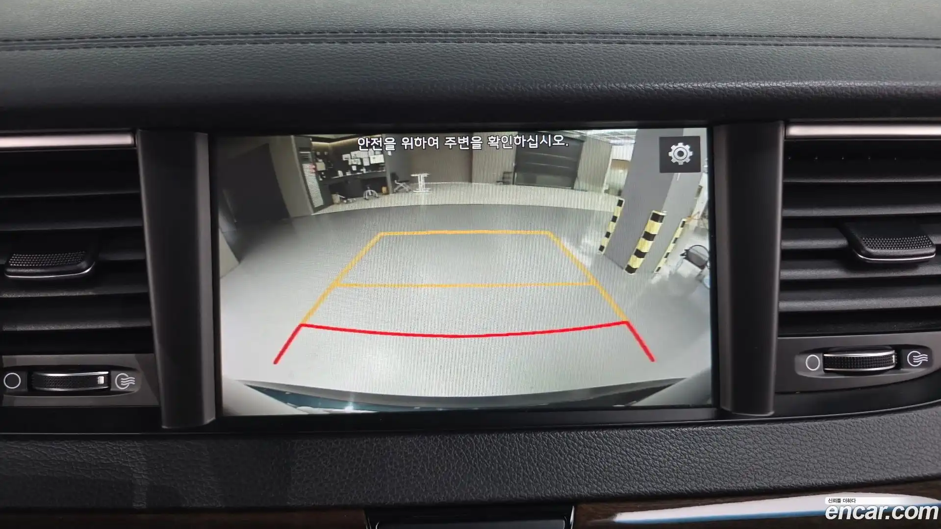 K7 Kia 2018.11-OPTION-022