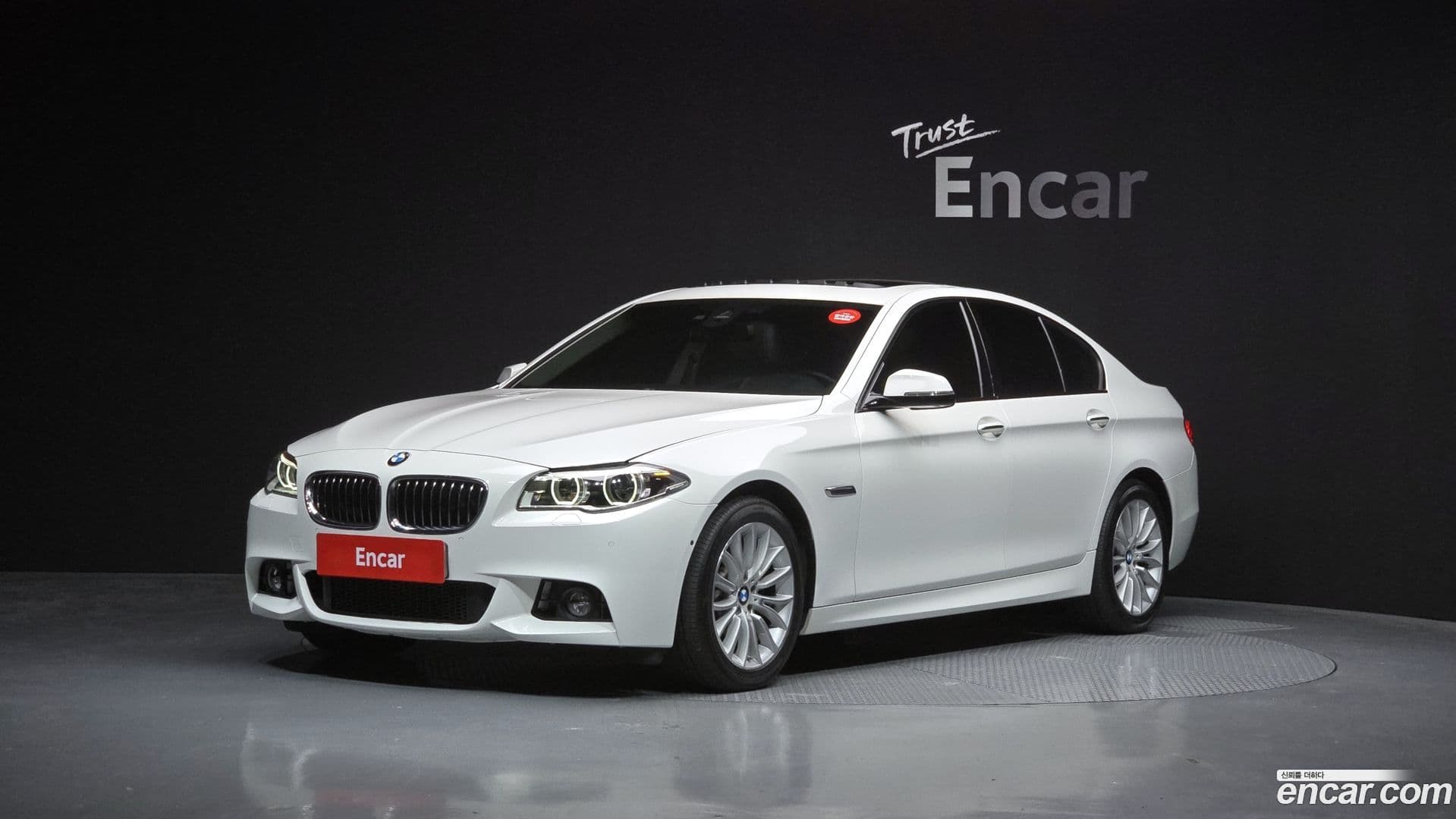 Main__Slider__Photo:5-Series BMW 2016.2-0