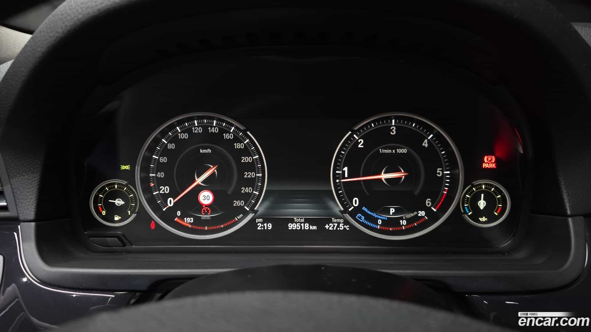 5-Series BMW 2016.2-INNER-008