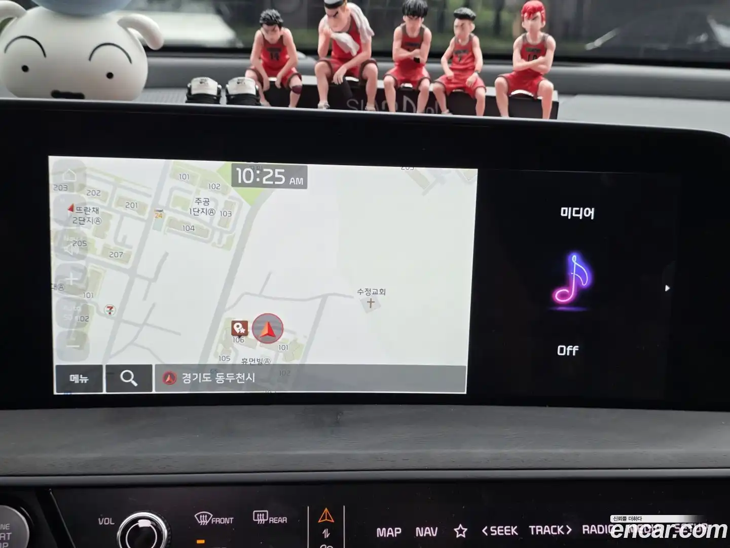K8 Kia 2023.10-OPTION-015