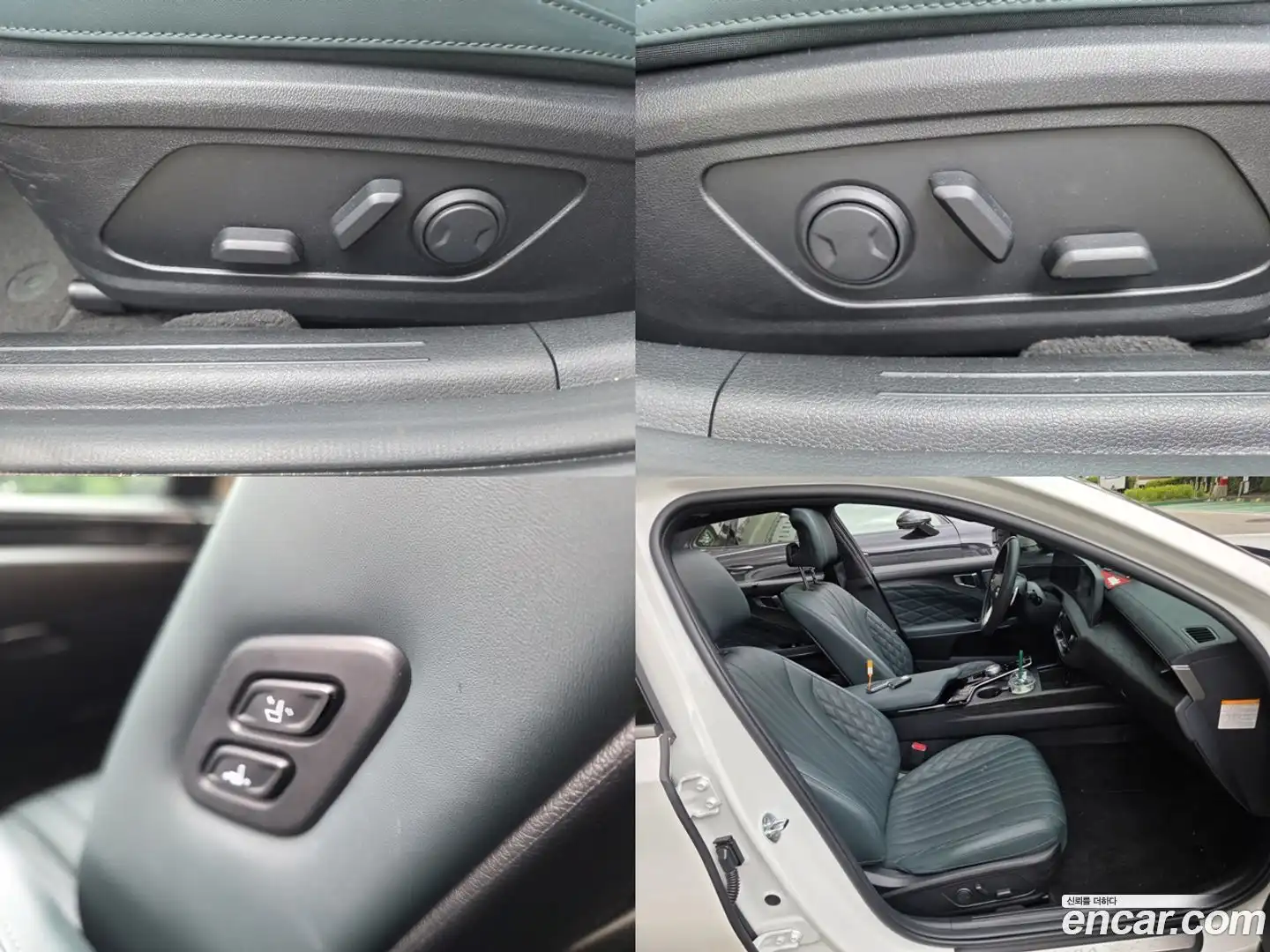 K8 Kia 2023.10-OPTION-017