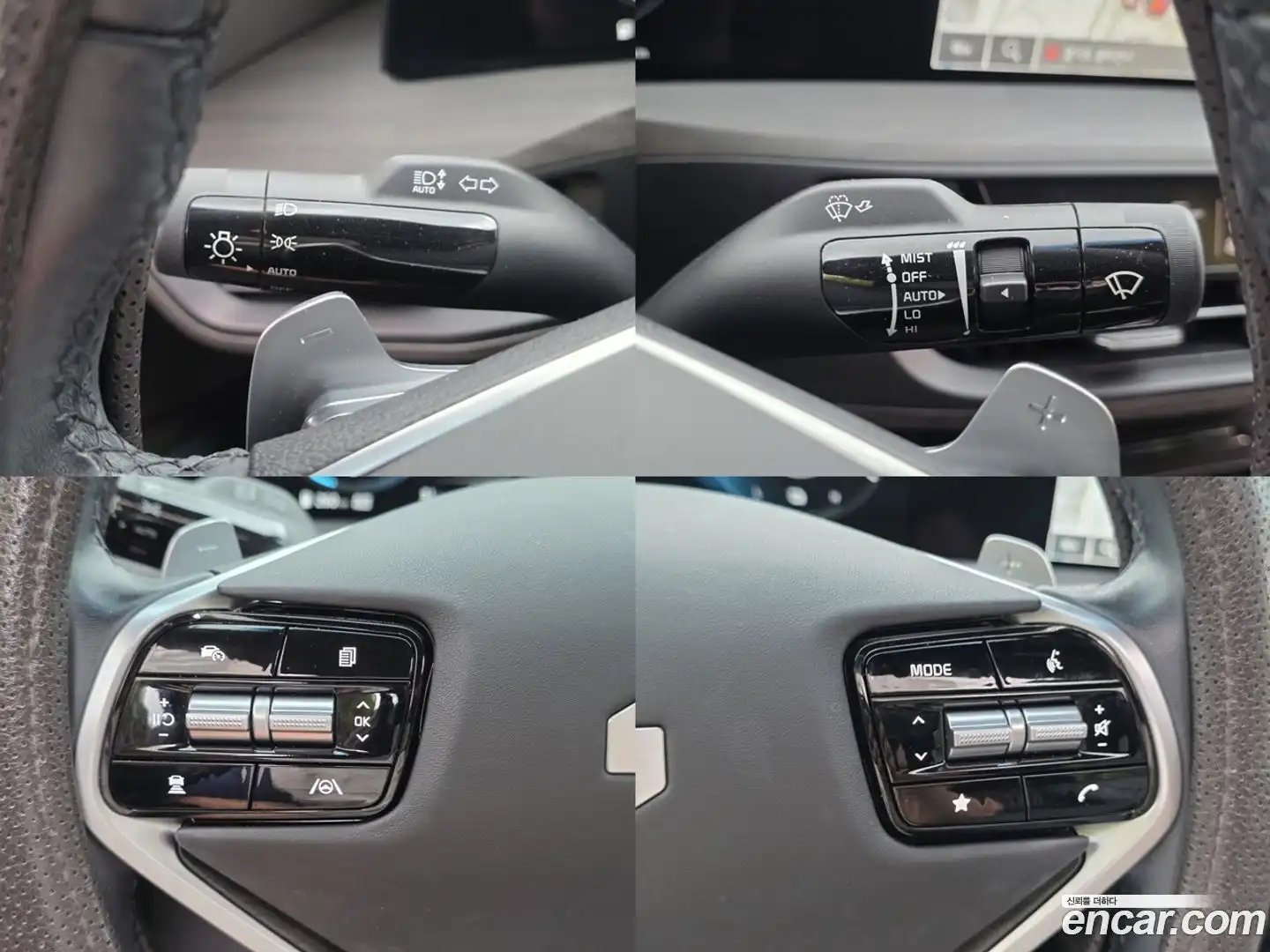 K8 Kia 2023.10-OPTION-020