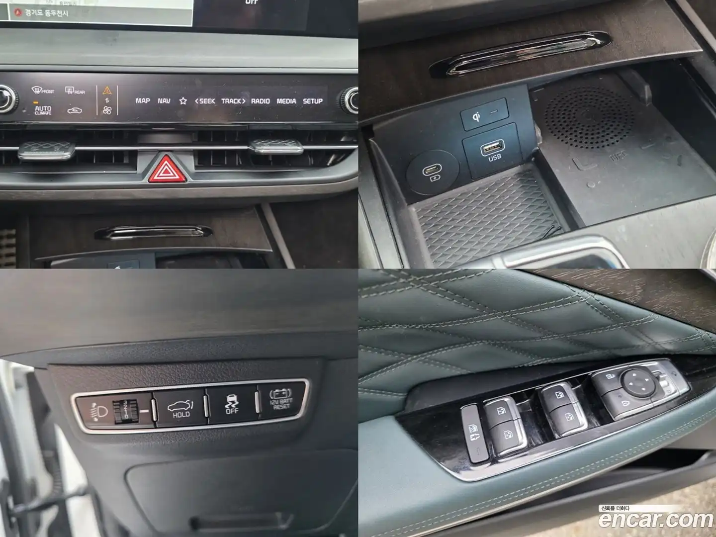 K8 Kia 2023.10-OPTION-021