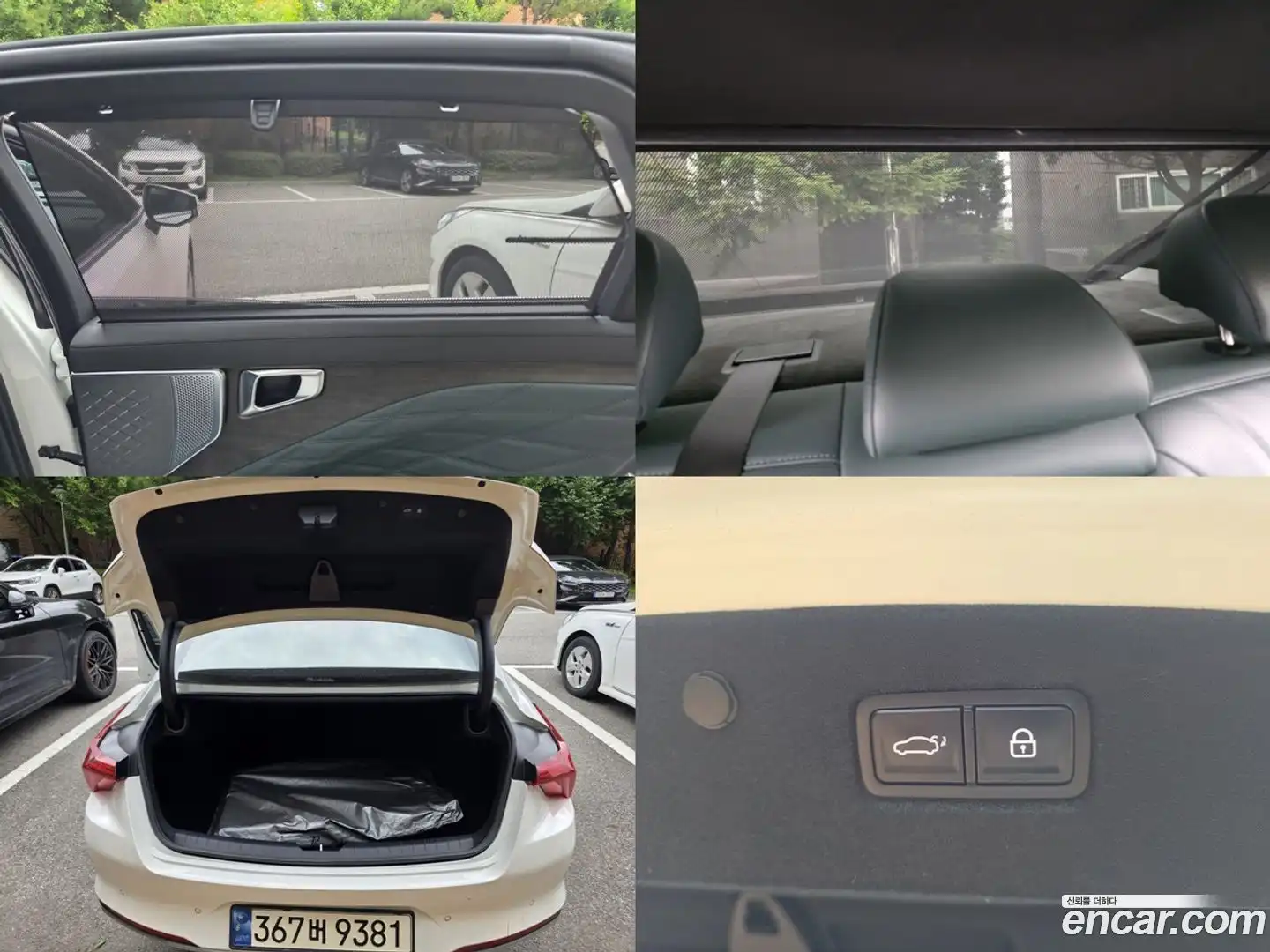 K8 Kia 2023.10-OPTION-022