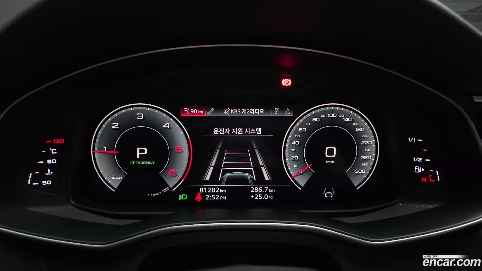 A7 Audi 2021.6-INNER-008