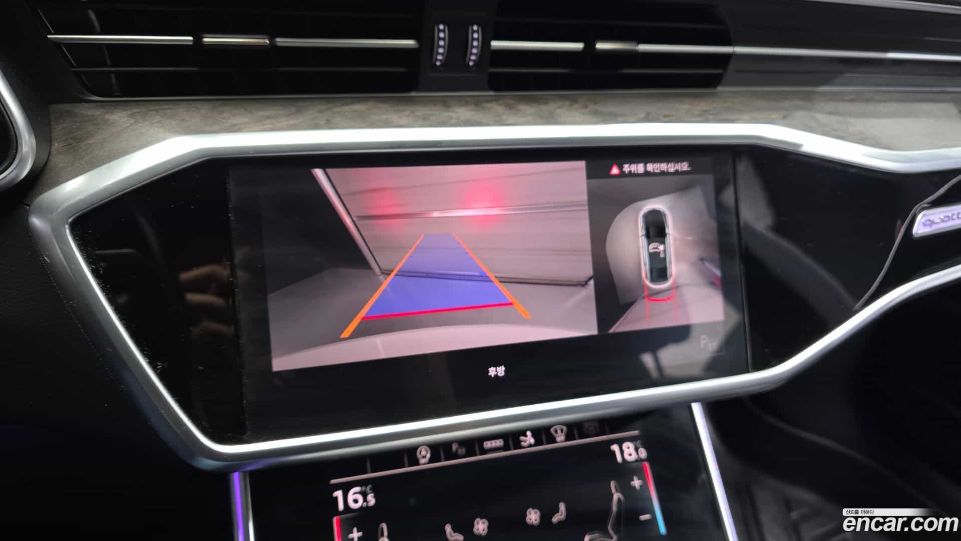 A7 Audi 2021.6-OPTION-019