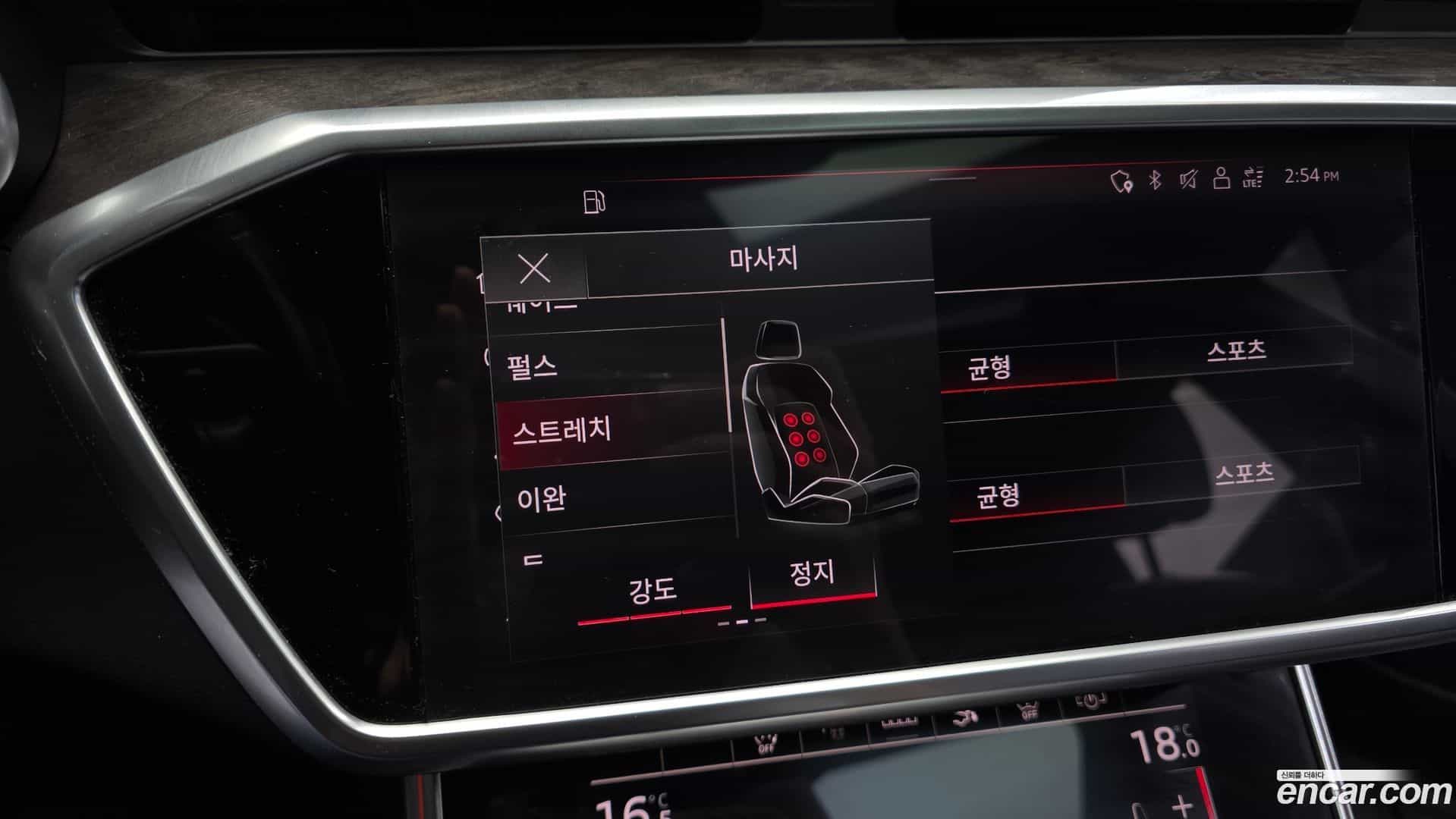 A7 Audi 2021.6-OPTION-043