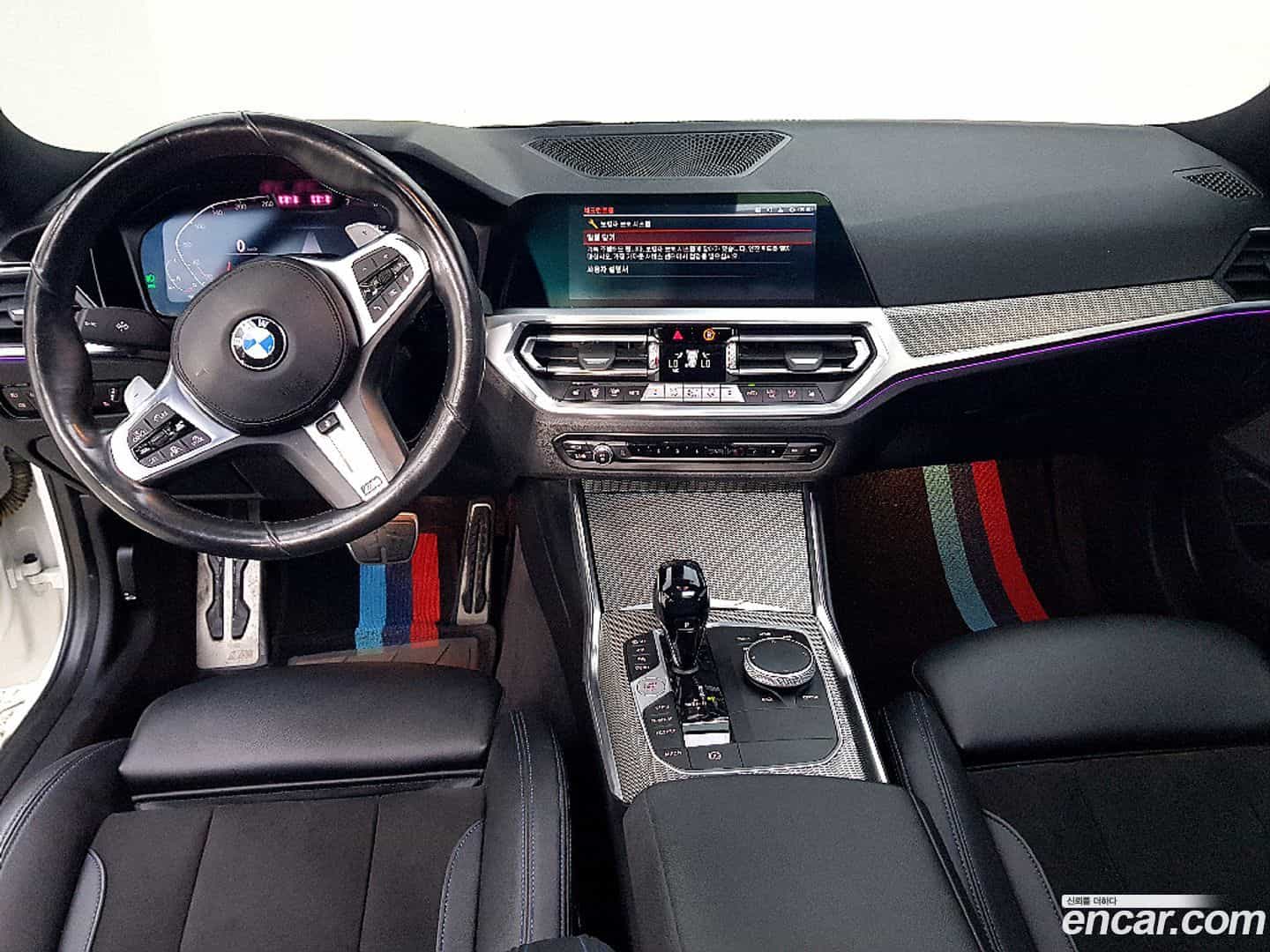 3-Series BMW 2021.4-OUTER-005