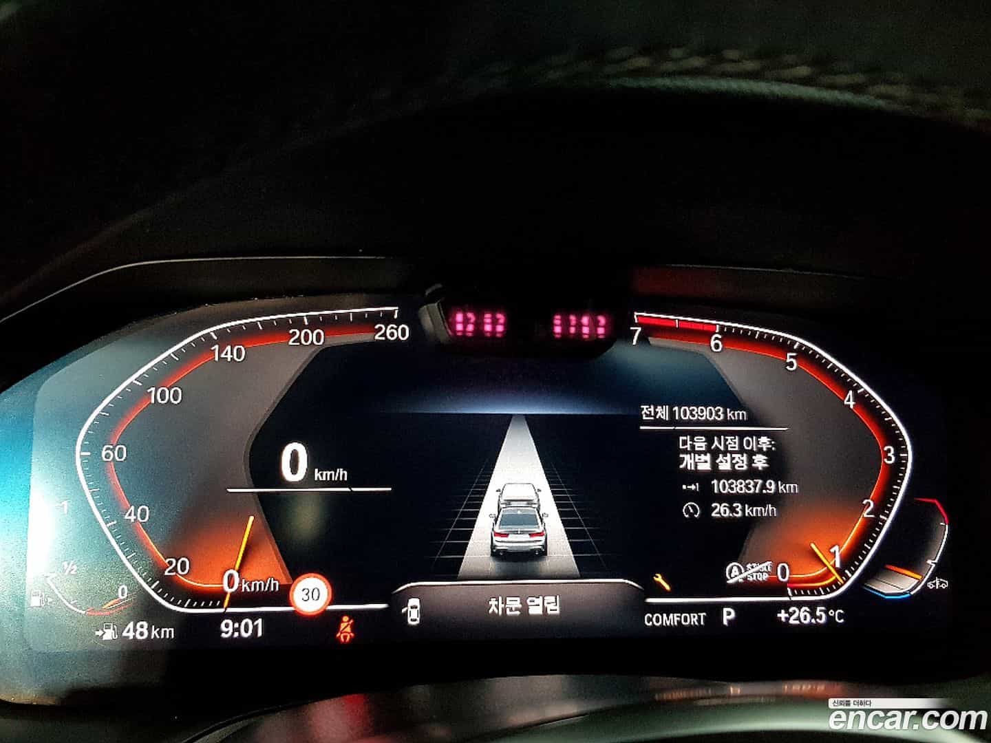 3-Series BMW 2021.4-INNER-007