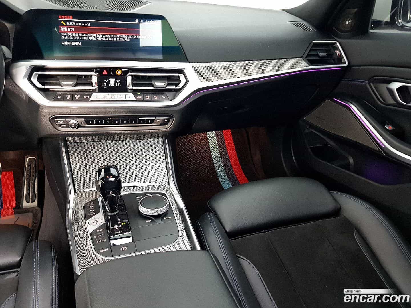 3-Series BMW 2021.4-INNER-010