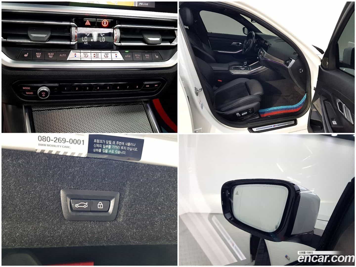 3-Series BMW 2021.4-OPTION-021