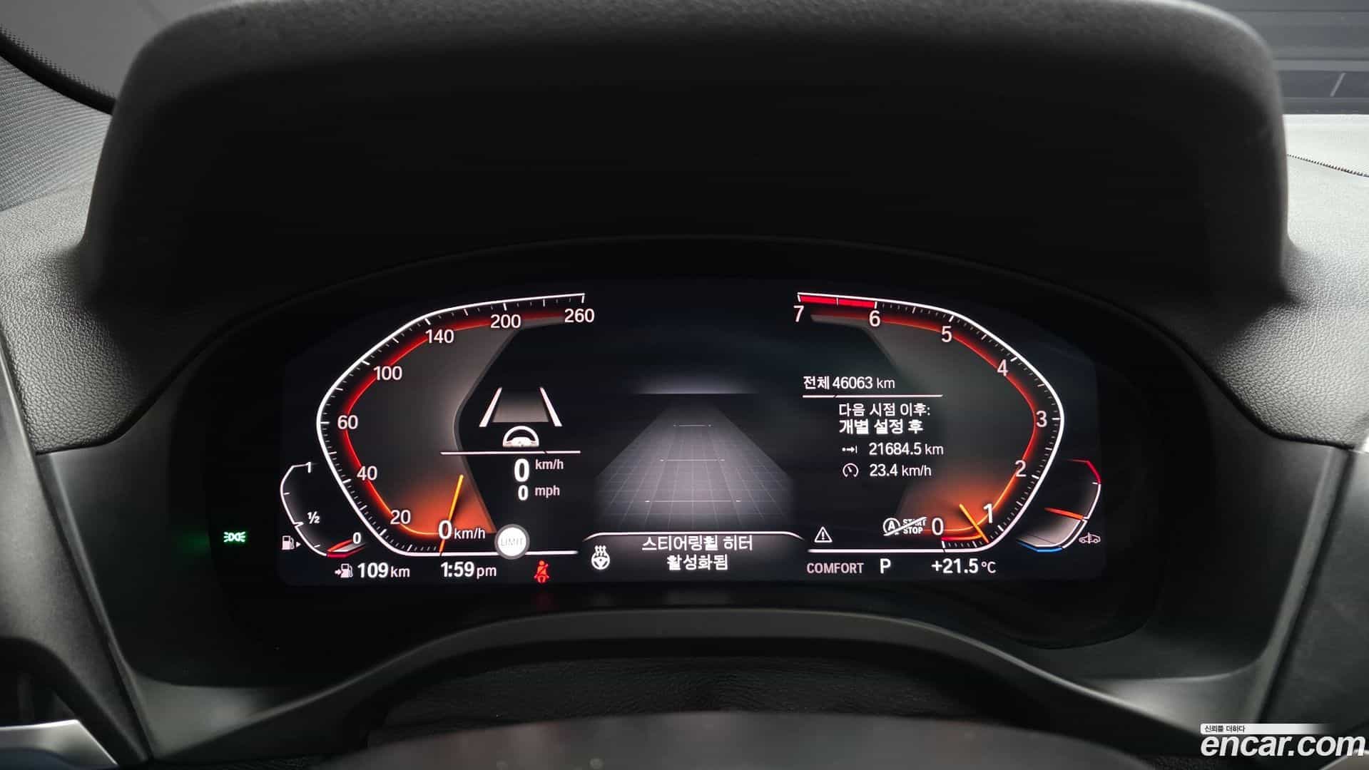 X3 BMW 2021.8-INNER-008