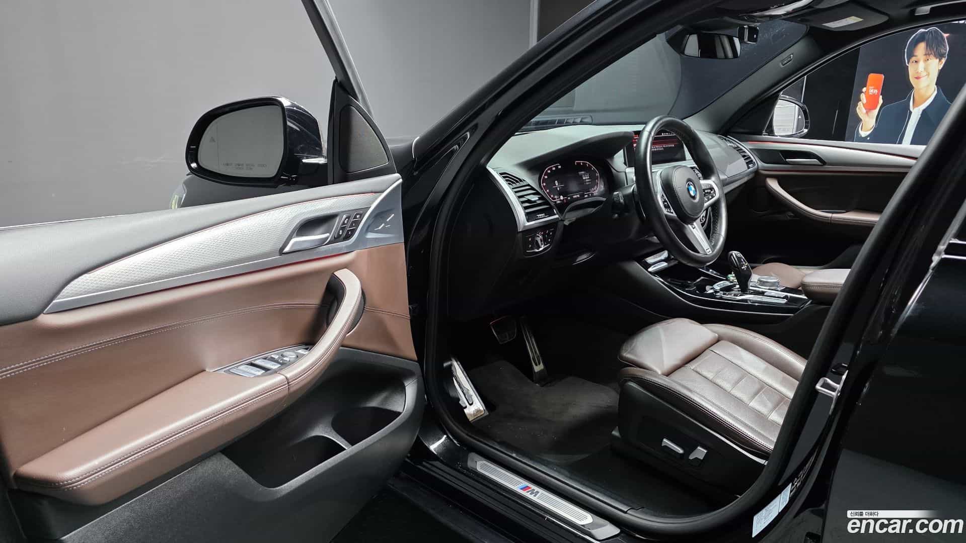 X3 BMW 2021.8-INNER-010