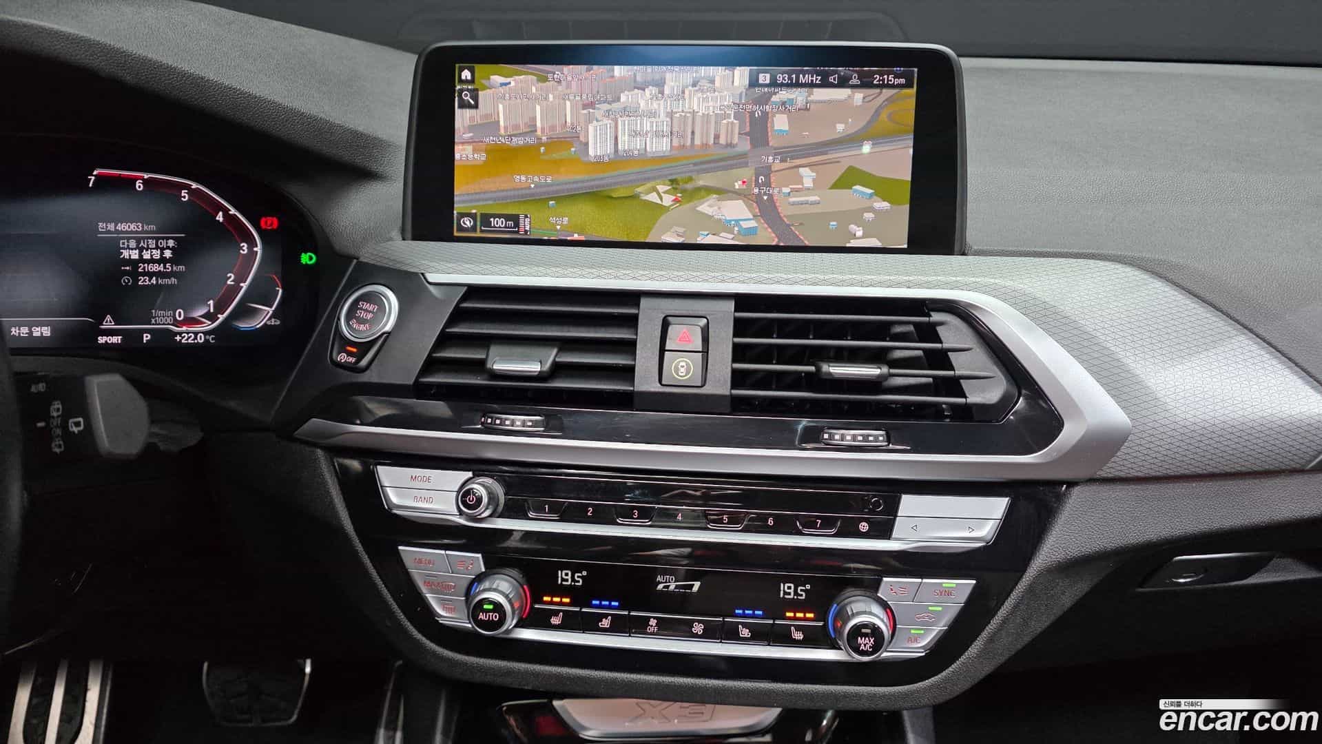 X3 BMW 2021.8-OPTION-017