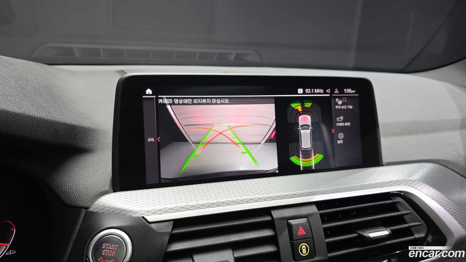 X3 BMW 2021.8-OPTION-019
