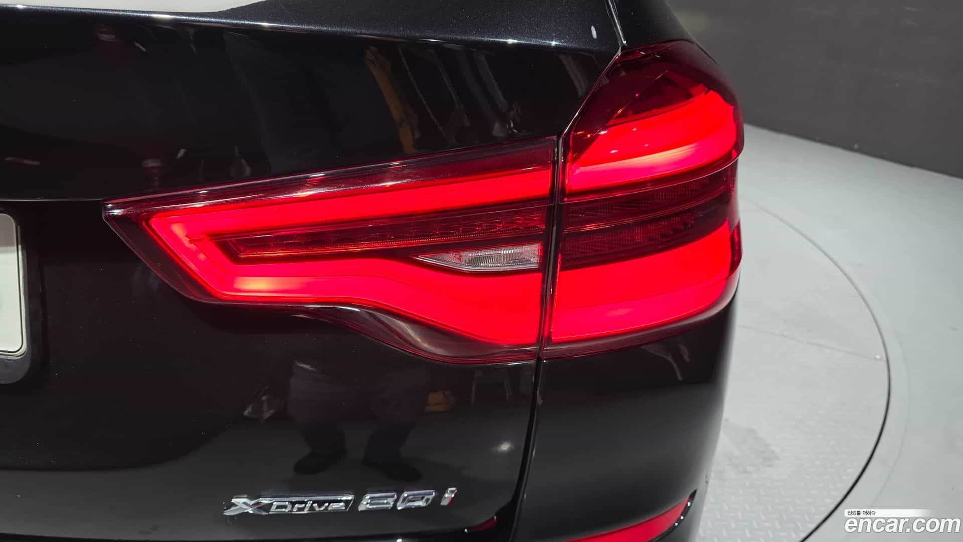 X3 BMW 2021.8-OUTER-033