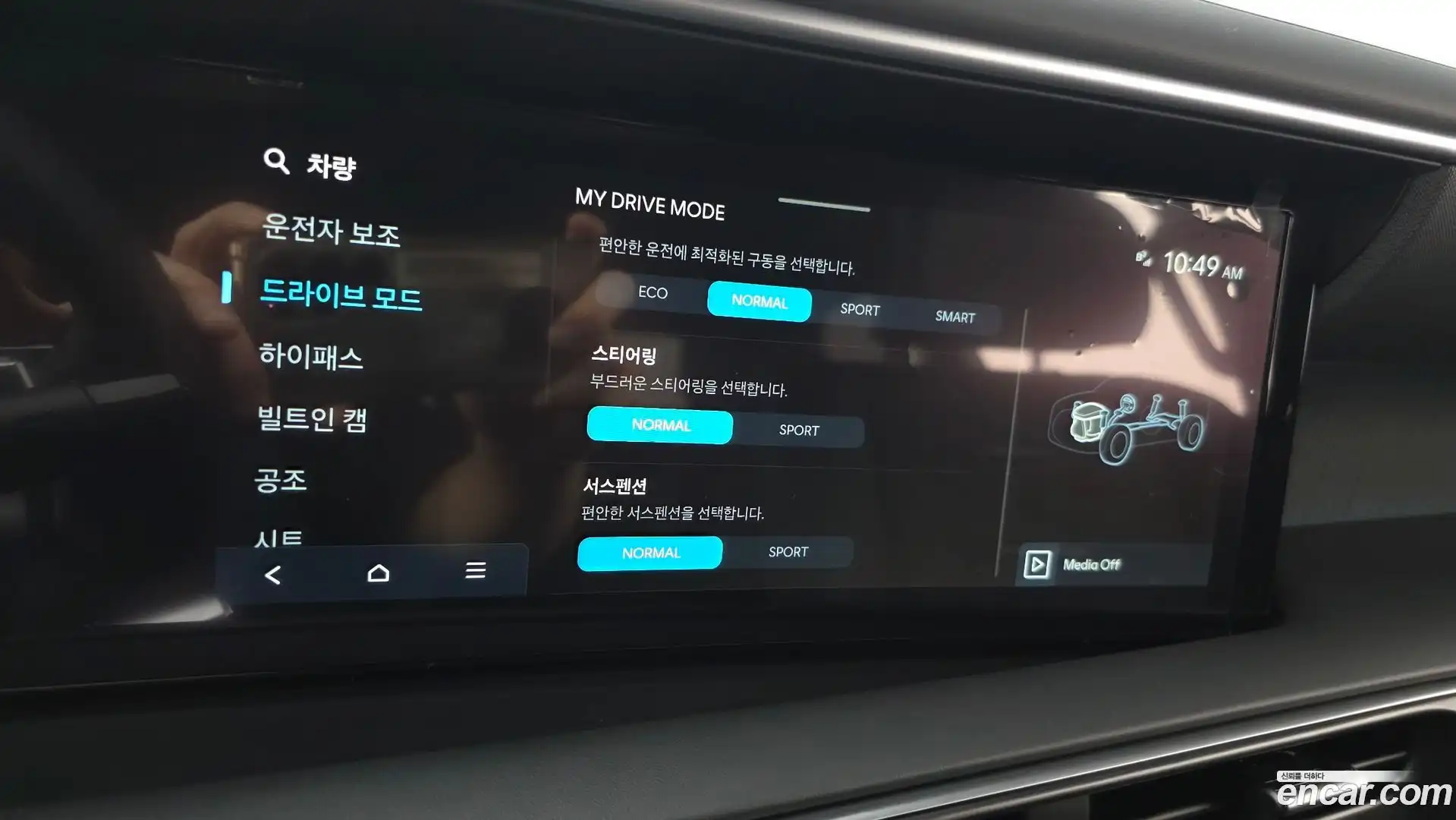 Palisade Hyundai 2025.4-OPTION-023