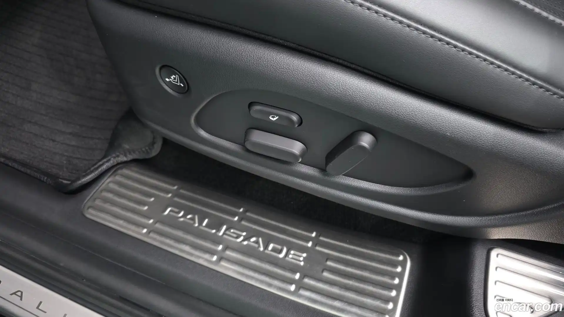 Palisade Hyundai 2025.4-OPTION-048