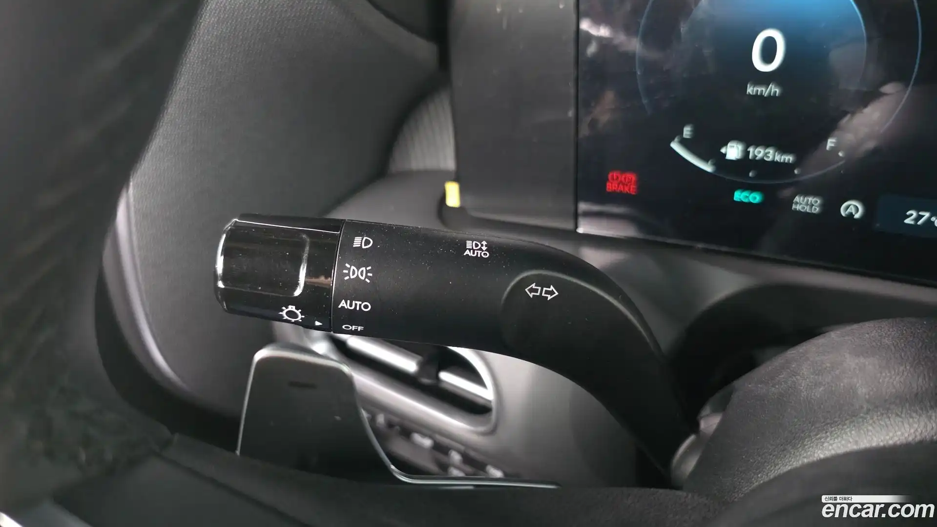 Palisade Hyundai 2025.4-OPTION-053