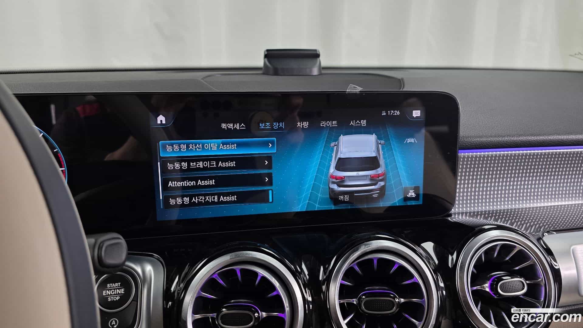 GLB-Class Mercedes-Benz 2022.3-OPTION-020
