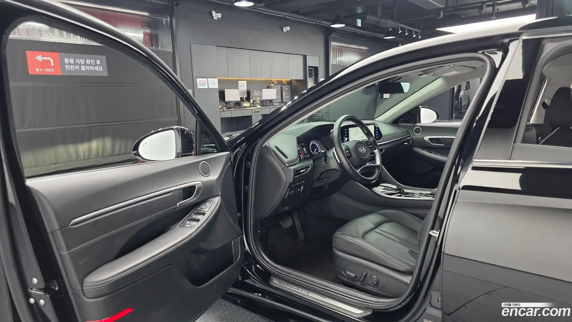 Sonata Hyundai 2022.11-INNER-010