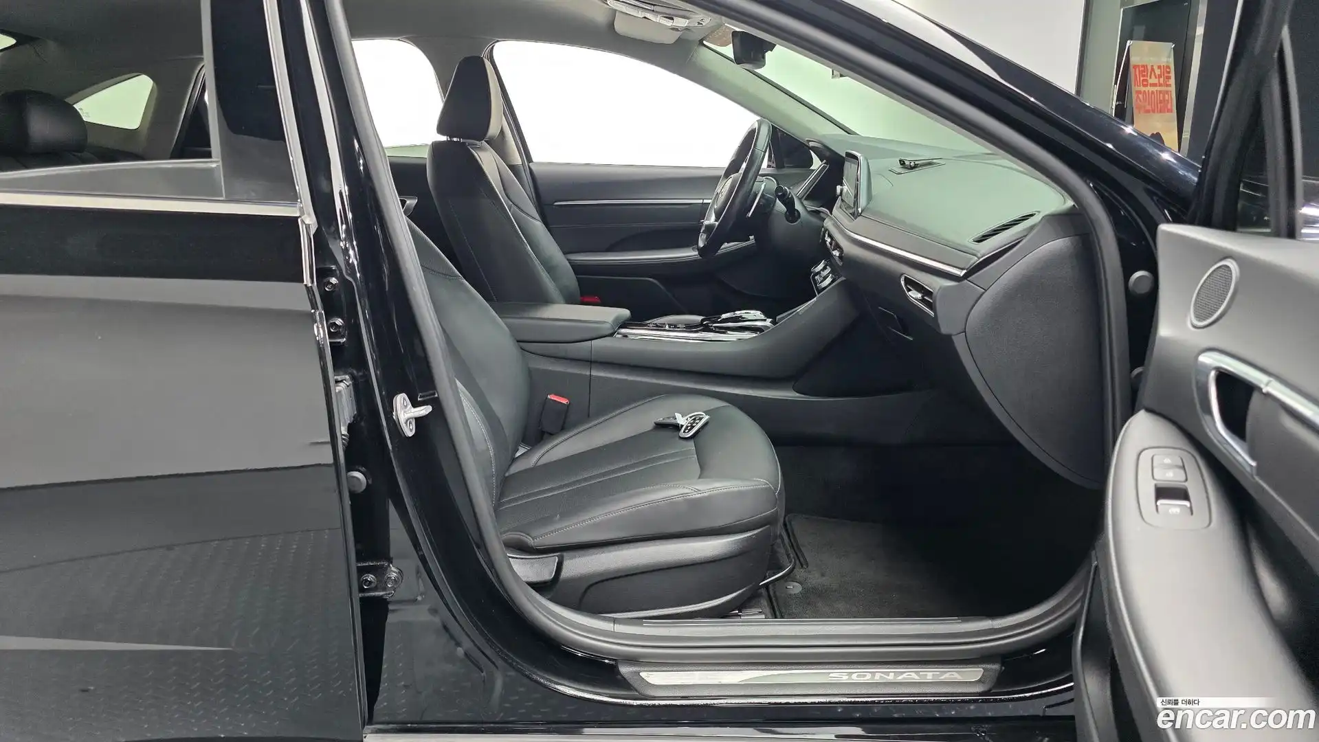 Sonata Hyundai 2022.11-INNER-036