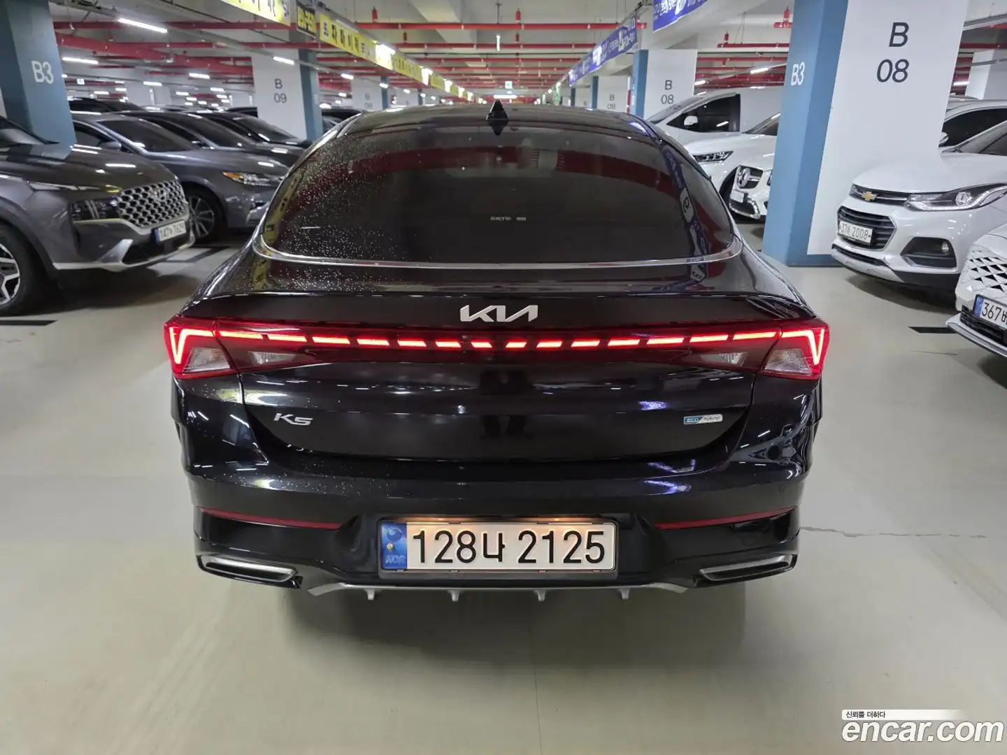 K5 Kia 2022.3-OUTER-003