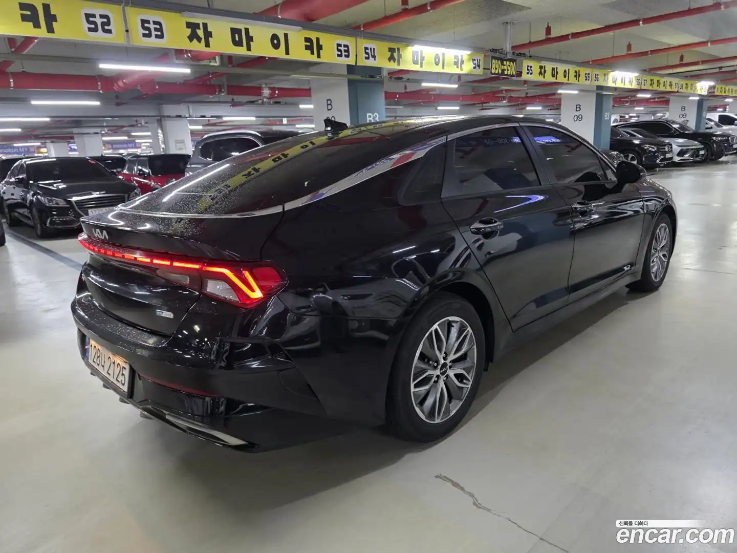 K5 Kia 2022.3-OUTER-005