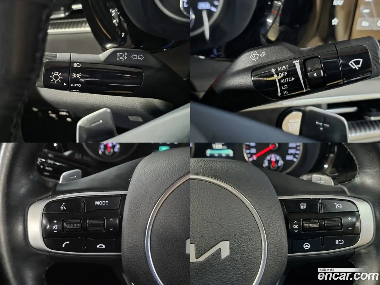 K5 Kia 2022.3-OPTION-020