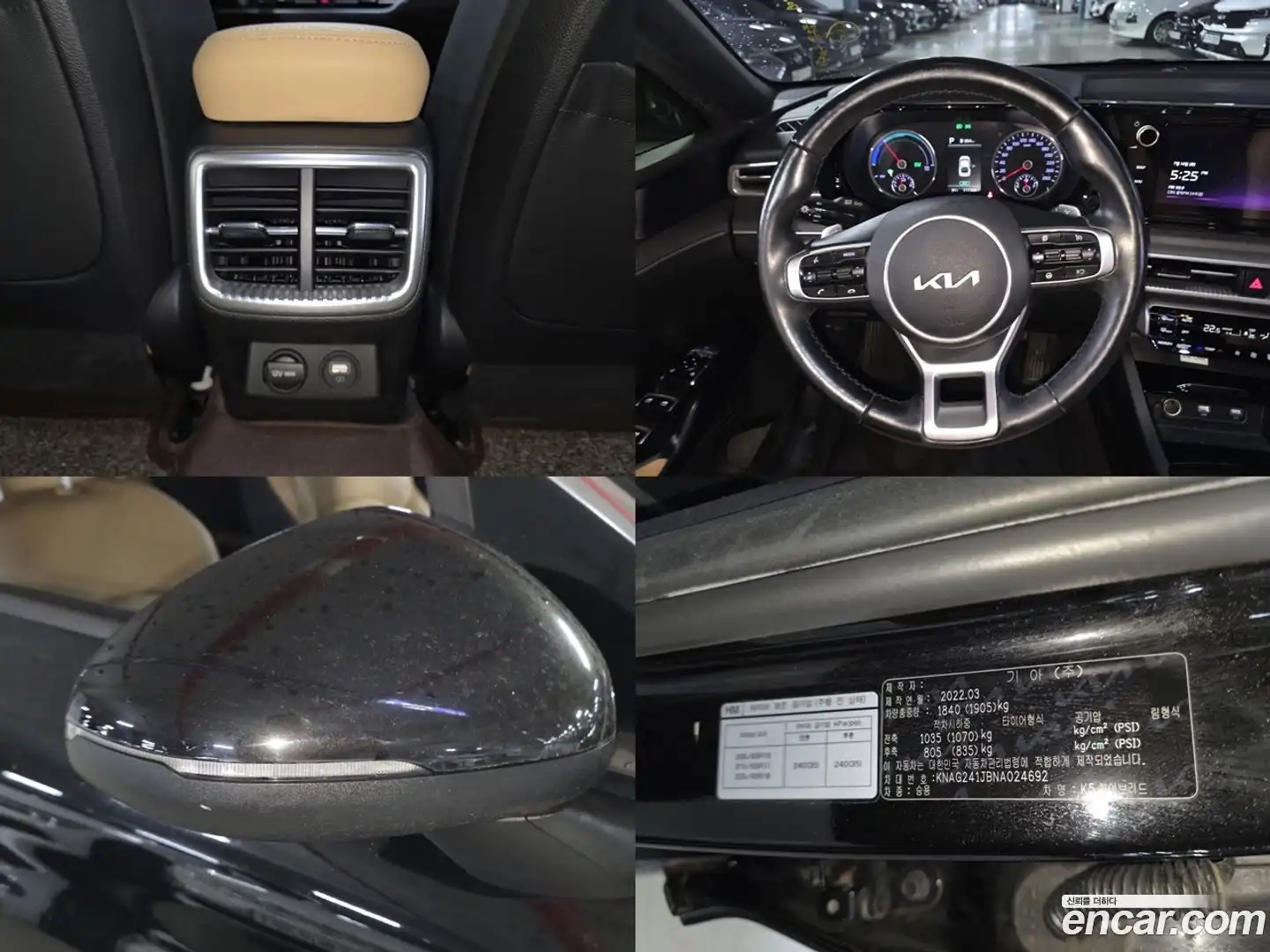 K5 Kia 2022.3-OPTION-022